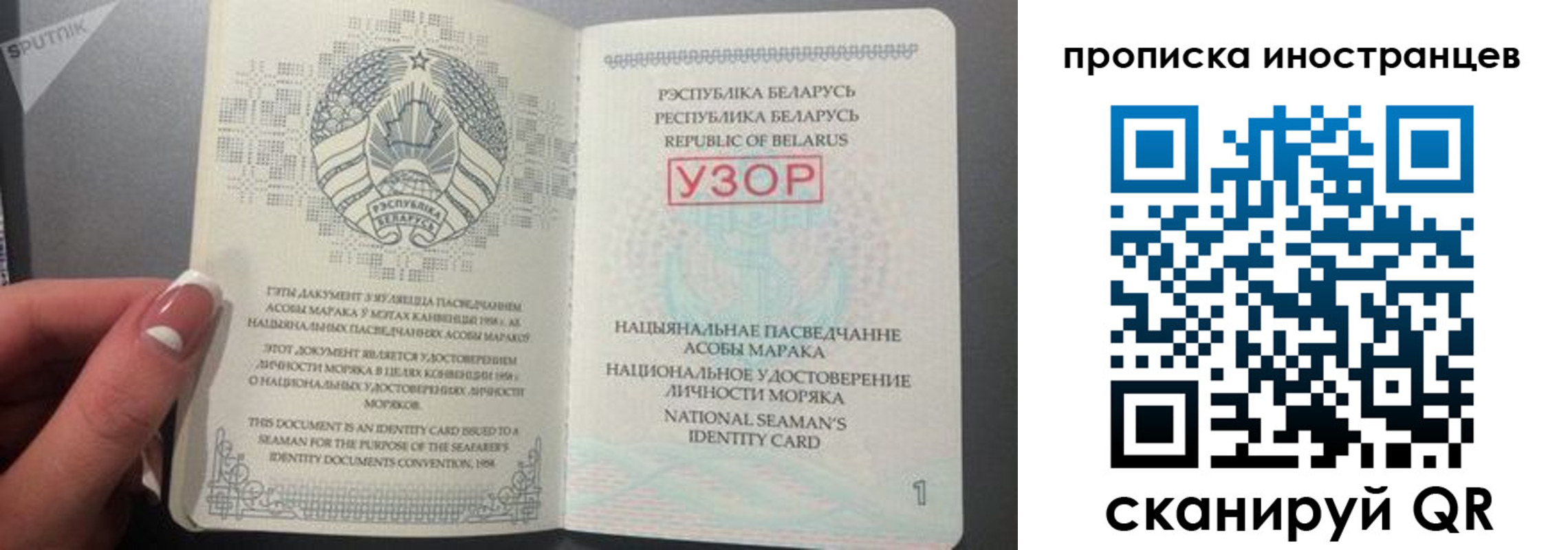 пропишу в квартире в Ясногорске